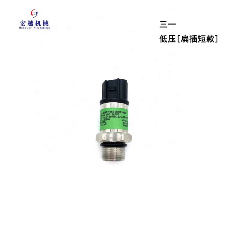 dさん専用 60114795 Flat Pressure Sensor - High Quality for Excavators