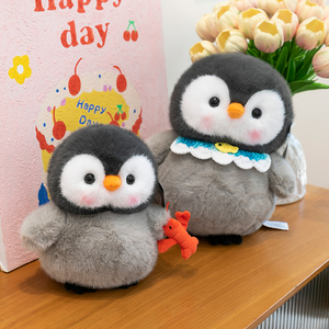 La série de poupées en peluche Little Penguin, jouets animaux en peluche mignons Little Penguin, sont des cadeaux maison adaptés aux garçons et aux filles - Product Image 4