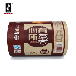 Film Mylar pour Emballage Alimentaire de Qualité Alimentaire Rouleau de Film d'Emballage Alimentaire Matériaux Flexibles Rouleau de Film pour Emballage Automatique - Product Image 3