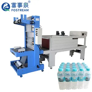 High-quality One Step Tunnel Type Beverage Beer Wine Bottle Shrink Wrap Machine