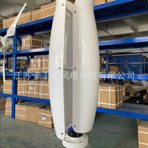 กังหันลมรูปดอกทิวลิป 600W 1KW 2KW กังหันลมขนาดเล็กสำหรับใช้ในบ้าน - Product Image 3
