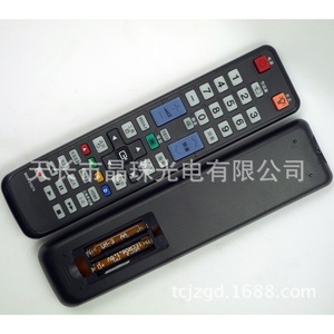 Télécommande à perles de cristal YK-0266 pour téléviseur Samsung, code fixe, noir - Product Image 3