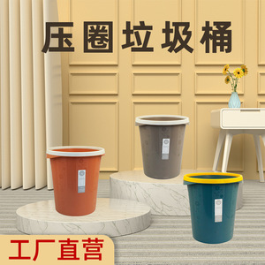 Waste <b>Bin</b> Cylindrical 12L Open <b>Lid</b> Indoor Kitchen Use Orange Blue Gray - Product Image 3