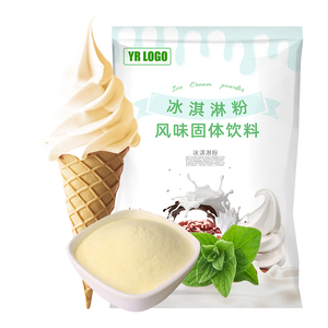 Polvo para Helado Suave con Sabor a Frutas, Sin Lácteos, Opción Vegana, a Base de Plantas, Ecológico, Bolsa de 1KG - Product Image 5