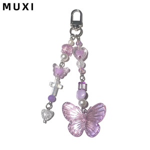 Tinh Tế Màu Tím Màu Hồng Bướm Và Hình Trái Tim Hạt Mơ Mộng Ngọt Ngào Cổ Tích Phong Cách CCD Mặt Dây Chuyền Keychain - Product Image 3