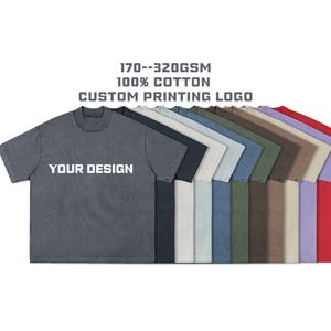 เสื้อยืดผู้ชายพิมพ์ลายสกรีนแบบเรียบกล่องสไตล์วินเทจผ้าคอตตอนสีเทาสีเทาหรูหราสีดำซีดกรด - Product Image 1