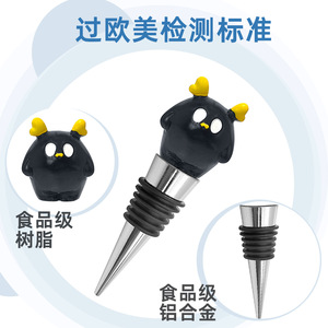 Halloween Black <b>Cat</b> Wine Stopper Aluminum Alloy Bottle Seal For Wine Glass Decorative <b>Gift</b> Set - Product Image 4
