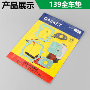 Set of <b>Garden</b> Machinery Brush Cutter Lawn Mower 40-5/139/140F Chainsaw 52/58 Full <b>Mat</b> Accessories - Product Image 3