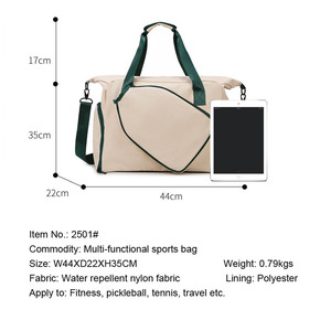 Bolsa de Deporte Unisex Impermeable con Separación para Ropa Seca y Mojada, para Tenis, Fitness, Gimnasio, Viajes, de Nailon, con Bolsillo para Zapatos, 34L - Product Image 2