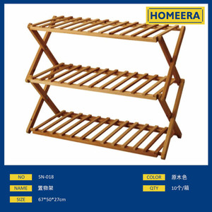 Moderna scarpiera in legno a 3 livelli Cabinet convertibile 67x50x27cm per l'organizzazione e lo stoccaggio di mobili per la casa - Product Image 1
