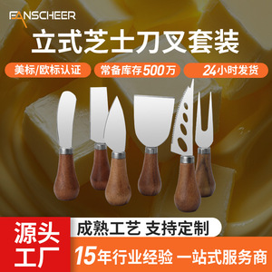 Stainless Steel Cheese Knife Set Acacia Wood Handle 6 Piece Durable Kitchen Tools For Cheese Butter Pizza Serving - Product Image 3