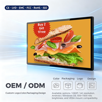 Écran de menu numérique LCD mural Tacteasy 32" 43" 55" 4K avec animation tactile infrarouge pour restaurant, centre commercial