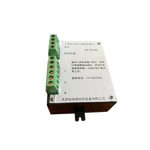 BR-380D tích hợp mô-đun điều khiển điện bướm Thiết bị truyền động với kháng axit để định vị - Product Image 1