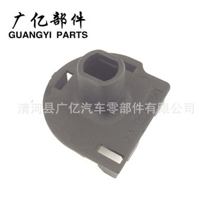 Mercedes Benz <b>Radiator</b> Mounting Brackets A2115040059 A1695040114 A2045040514 For C200 C300 E300 E550 GLK350 - Product Image 5