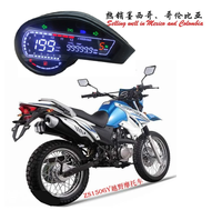 Spidometer LCD Digital untuk Motor Honda NXR 125 / 150 / 160 Bros Dll