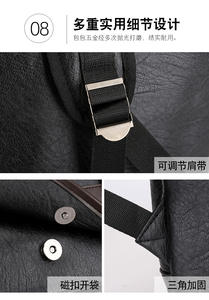 2022 vendita calda personalizzabile LOGO zaini retrò viaggi all'aperto <span class=keywords><strong>zaino</strong></span> per Laptop multifunzionale borsa da lavoro in <span class=keywords><strong>pelle</strong></span> PU da <span class=keywords><strong>uomo</strong></span> - Product Image 3