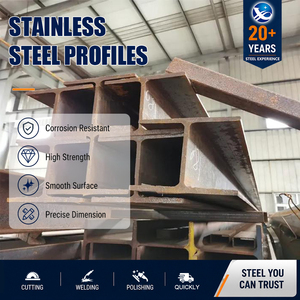 HEM 200 Precision-Welded S32205 S31803 Good Machinability 420 Stainless Steel H Channel for Equipment Foundation - Product Image 1