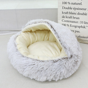 Semi Enclosed Round Pet <b>Bed</b> With Sponge Fill Soft Plush <b>Dog</b> Cat Nest Warm Winter <b>Bed</b> For <b>Small</b> Pets - Product Image 1