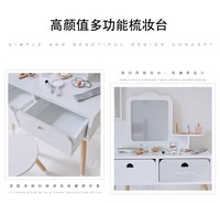 Ensemble de jeu de rôle pour enfants, table de maquillage princesse en bois avec boîte à bijoux et maquillage pour filles de 2 à 13 ans, blanc