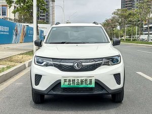 <span class=keywords><strong>2022</strong></span> 2023 2024 Transmisión Automática Dongfeng NanoEX1 Edición Enjoy Envío de Autos a África Oriental - Product Image 2
