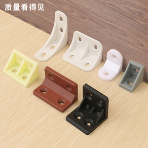 Soportes de Ángulo Recto de Nylon Reforzado, 90 Grados, para Muebles, Estantes y Conectores de Gabinetes - Product Image 2