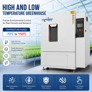 Armoire de contrôle climatique intelligente pour serre à températures élevées et basses, pour la germination des semences et la culture tissulaire - Product Image 1