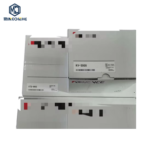 PLC - Product Image 1