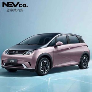 Juego de herramientas de diagnóstico para coche, set de herramientas de lectura de 2023 pulgadas con certificación olphin - Product Image 4