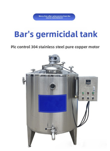 Surri 100L 300L hoàn thành dây chuyền sản xuất sữa tiệt trùng sữa tươi Thiết bị bể tiệt trùng - Product Image 2