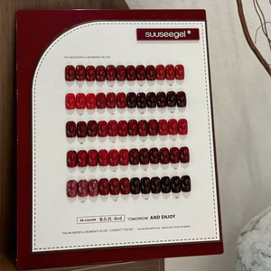 Ensemble de vernis à ongles en gel UV de la série rouge, 20 couleurs, avec tableau d'affichage des couleurs pour salon de manucure - Product Image 6