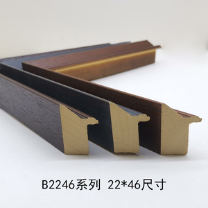 B2246 Wood <b>Frame</b> Trim 22x46mm 6mm Slot Depth <b>Wall</b> Installation Rectangle Shape Pine Material Outdoor Use - Product Image 2