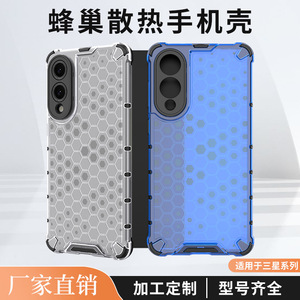 Funda Protectora Anticaídas Compatible con <span class=keywords><strong>Samsung</strong></span> S26 Ultra, S25 Ultra, Serie <span class=keywords><strong>S</strong></span> y Serie A, S24 Ultra, <span class=keywords><strong>Samsung</strong></span> M20, M12, M30, <span class=keywords><strong>M52</strong></span>, M53 - Product Image 2