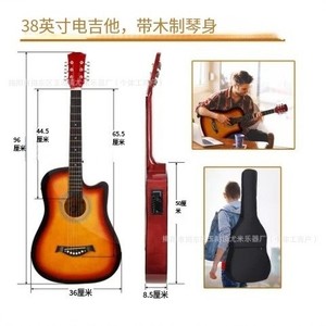 Guitarra Acústica de 38 Pulgadas con Pastilla, Acabado Mate, Guitarra de Práctica para Principiantes, Instrumentos Musicales - Product Image 3