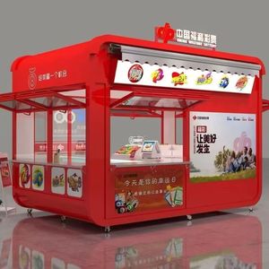 Portable Metal <b>Drink</b> <b>Dispenser</b> Rectangle Commercial Grade Freestanding Silk Printed For Street Vending And Outdoor Use - Product Image 4