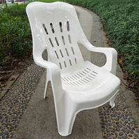 Chaise de salle à manger portable en PE de qualité commerciale, imperméable, durable, empilable, écologique, pour extérieur, parc, bistrot, fast-food