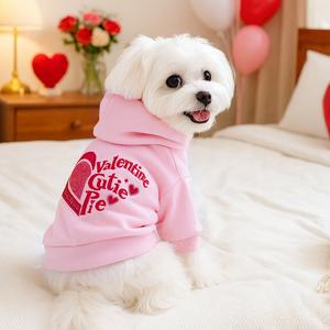 EGT EGT-PC(263) Mantel Hangat Gaya Putri Lucu untuk Semua Musim dengan Pita untuk Anjing & Kucing Bahan Poliester Aksesoris Hewan Peliharaan Hari Valentine - Product Image 3