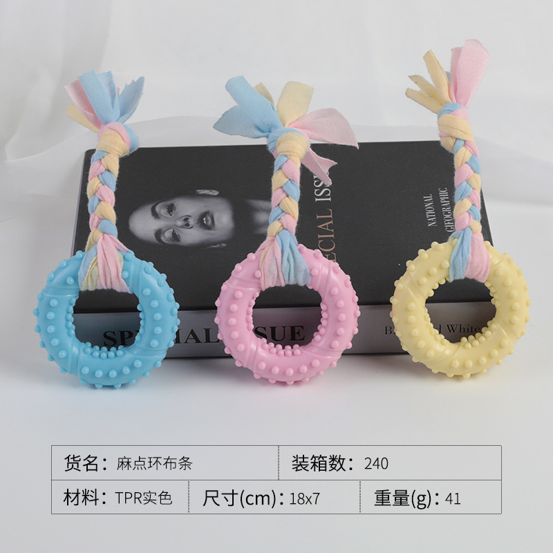 Pit ring cloth strip