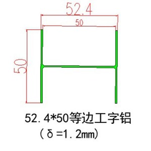 Rejilla de ventilación de aluminio con lamas en forma de I de 50 mm de ancho, forma de H equilátera, para uso industrial y civil, instalación en pared. - Product Image 2