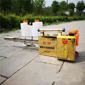 Agriculture Desinfect Thermal Best Fruit Tree Pest Control Désinfectant <span class=keywords><strong>Spray</strong></span> Fumée Eau Brumisation Brouillard Fogger Machine - Product Image 4
