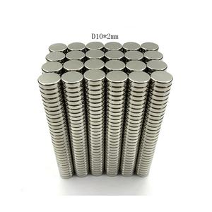 מפעל מותאם אישית <span class=keywords><strong>d10x2mm</strong></span> חומר מגנטי סיטונאי סיבוב דיסק neodymium למכירה - Product Image 1