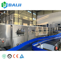 Équipement de remplissage de boissons gazeuses BaiJI pour usine de production de boissons gazeuses en bouteille PET pour ligne d'usine complète