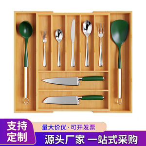 Bamboo Drawer Organizer Extendable Multi Compartment <b>Kitchen</b> <b>Storage</b> <b>Box</b> For Utensils Classification - Product Image 5