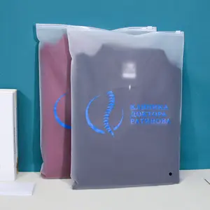 사용자 정의 서리로 덥은 플라스틱 지퍼 가방 고품질 재활용 플라스틱 가방 지퍼 옷
