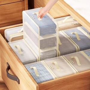 Organisateur de vêtements Snd3013, type rectangulaire, sac de rangement pour chambre à coucher, organisation des tiroirs de la garde-robe avec compartiments - Product Image 2