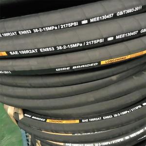 <span class=keywords><strong>Manguera</strong></span> de Goma Resistente al Aceite Reforzada con Alambre de Acero de 1 Pulgada SAE100R2 de Alta Presión PSF, 250 Bar, 2SN EN 853, Flexible, de Nitrilo, para Corte - Product Image 4
