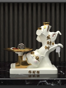Lucky Cat Folk Art <b>Resin</b> Crafts <b>Sculpture</b> for Entryway Key Storage Tray Home Furnishing Living Room New Home Gift Idea - Product Image 5