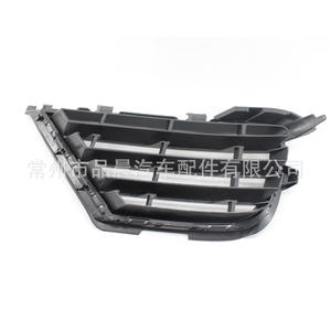 Marco de luz antiniebla Volkswagen 7P6 853 665 B, cubierta frontal de rejilla inferior con clip para el lado izquierdo - Product Image 4