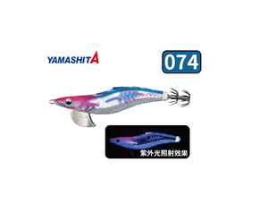 Señuelo de Madera para Calamar <span class=keywords><strong>YAMASHITA</strong></span> <span class=keywords><strong>EGI</strong></span> OH SEARCH 3.5 #   Señuelo artificial duro con sonido, reflectante UV, cola grande, de madera, para pesca en agua salada - Product Image 6