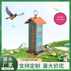 Deyu Metal Co. Ltd. Nouveau mangeoire à oiseaux en métal et plastique à suspendre pour l'extérieur, cour, jardin, mangeoire automatique pour oiseaux sauvages - Product Image 3