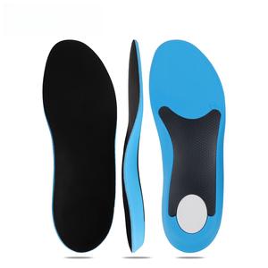 Rebo Sports Comfort <strong>Insoles</strong> Unisex High Elasticity Breathable Shock Absorption Arch Support Flatfoot Correction Soft Sole - Product Image 3